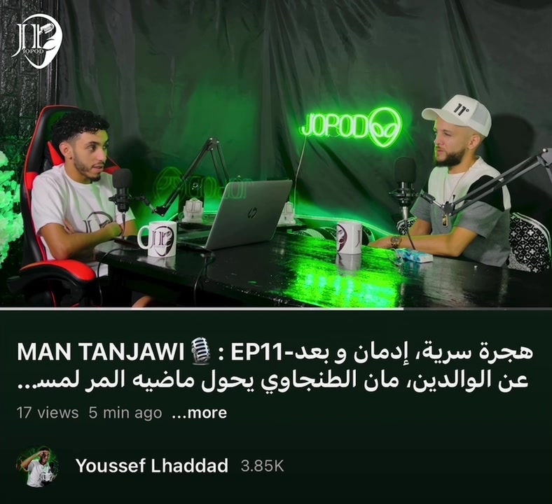 @Youssef Lhaddad