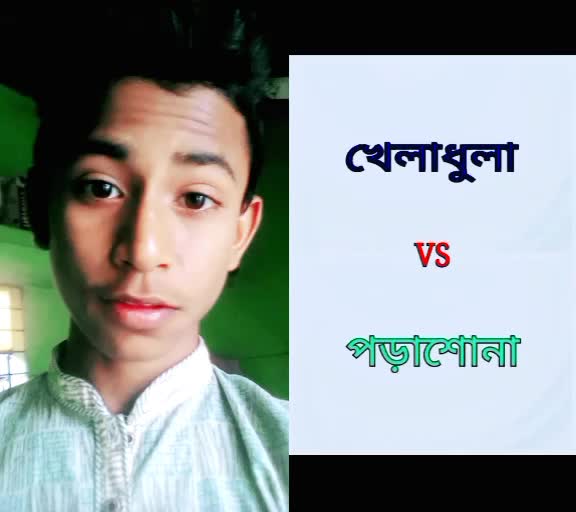 @»Rd Saiful👑 king👈.