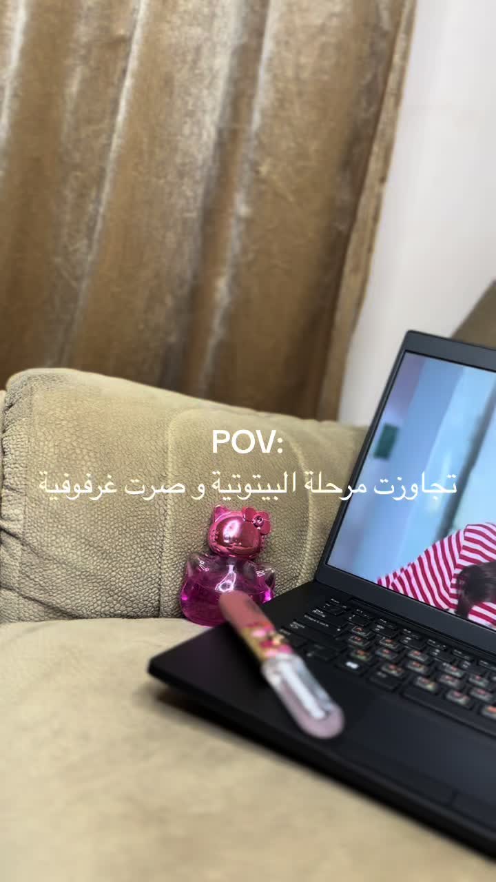 @🕊️