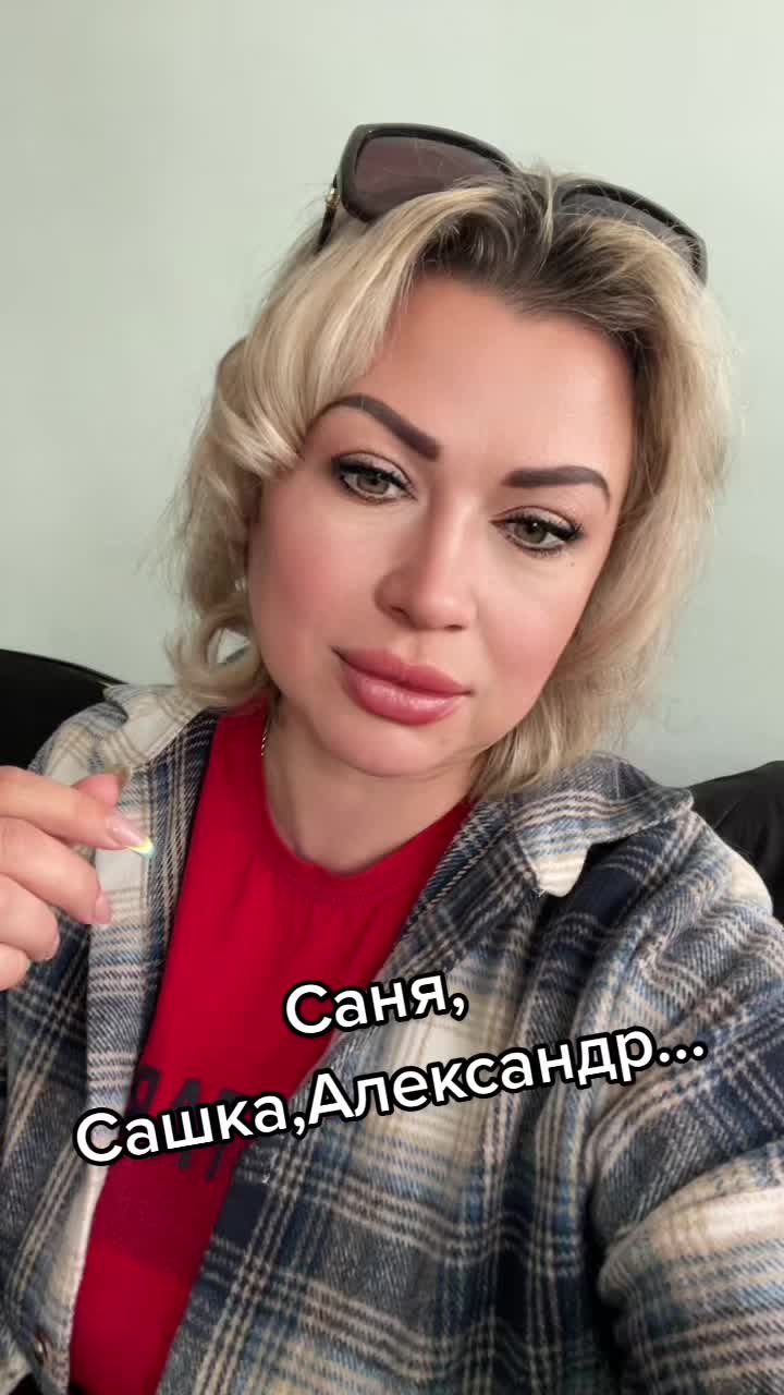 @✨АнюРА✨