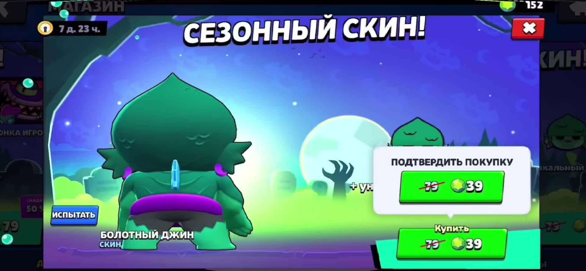 @lixn_33_viski