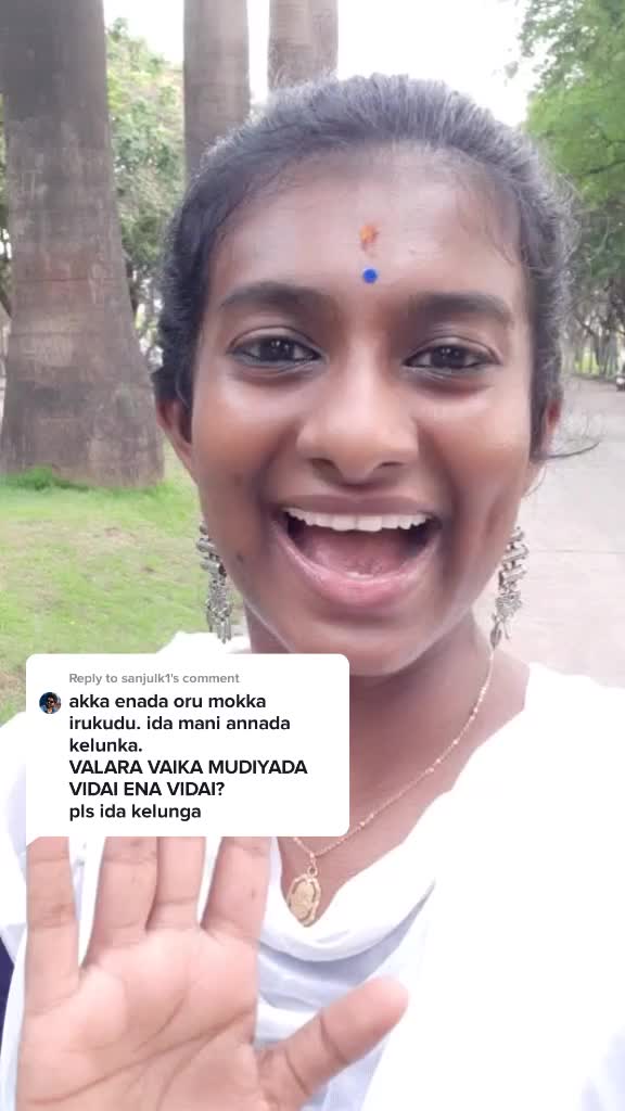 @Mani Devendra