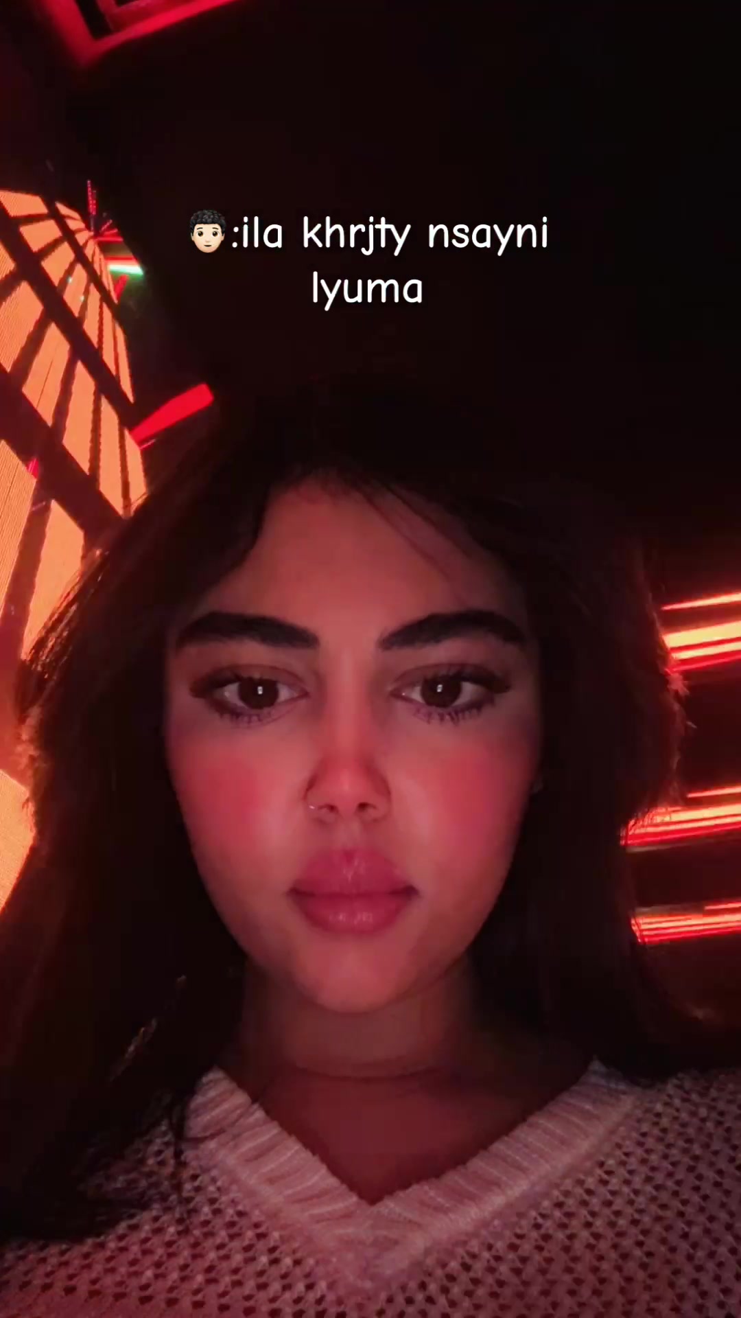 @روح🦋