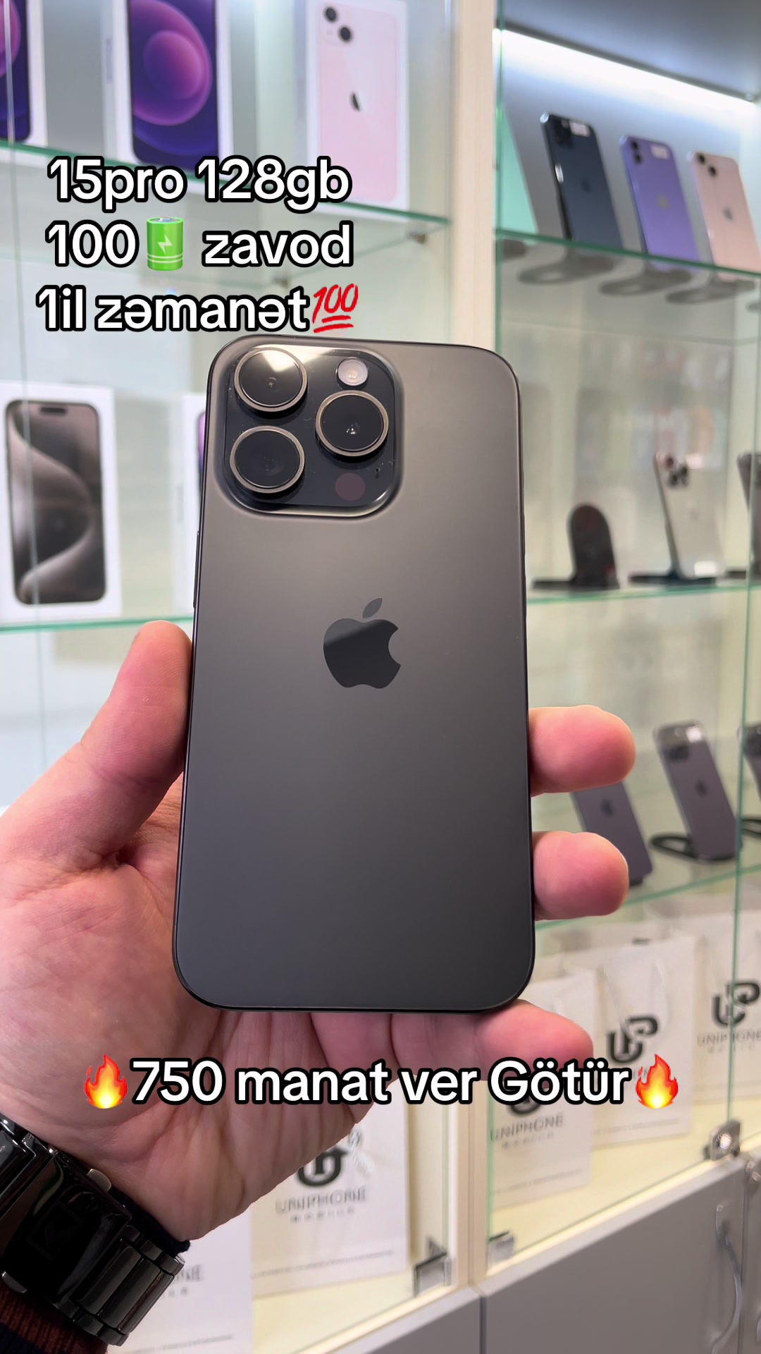 @UniPhone Mobile