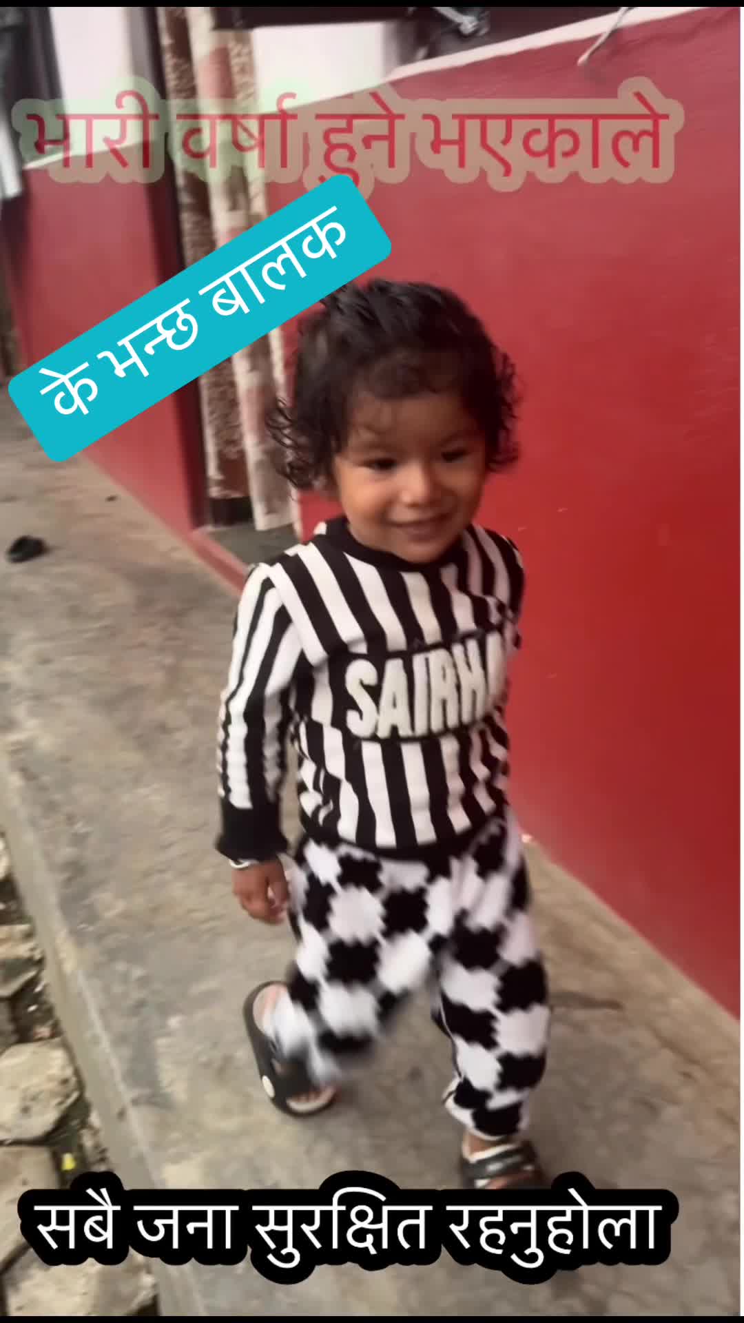 @सुमन सेन्चुरी चोसेकाका🇳🇵🇰🇷