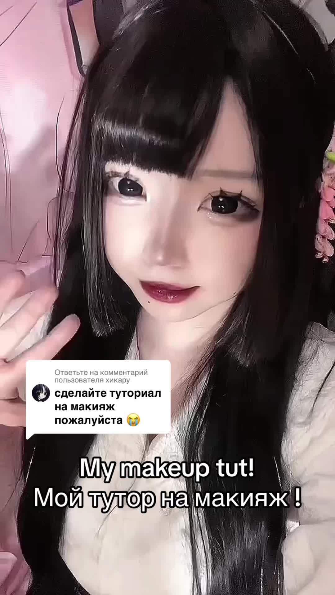 @Yumi_ai