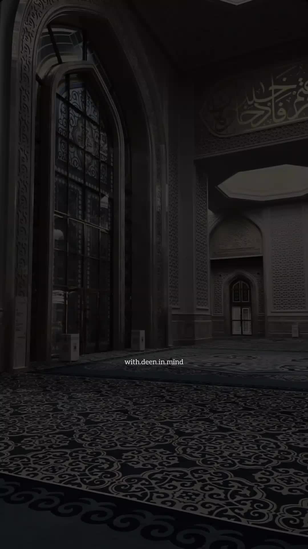 @With deen in mind
