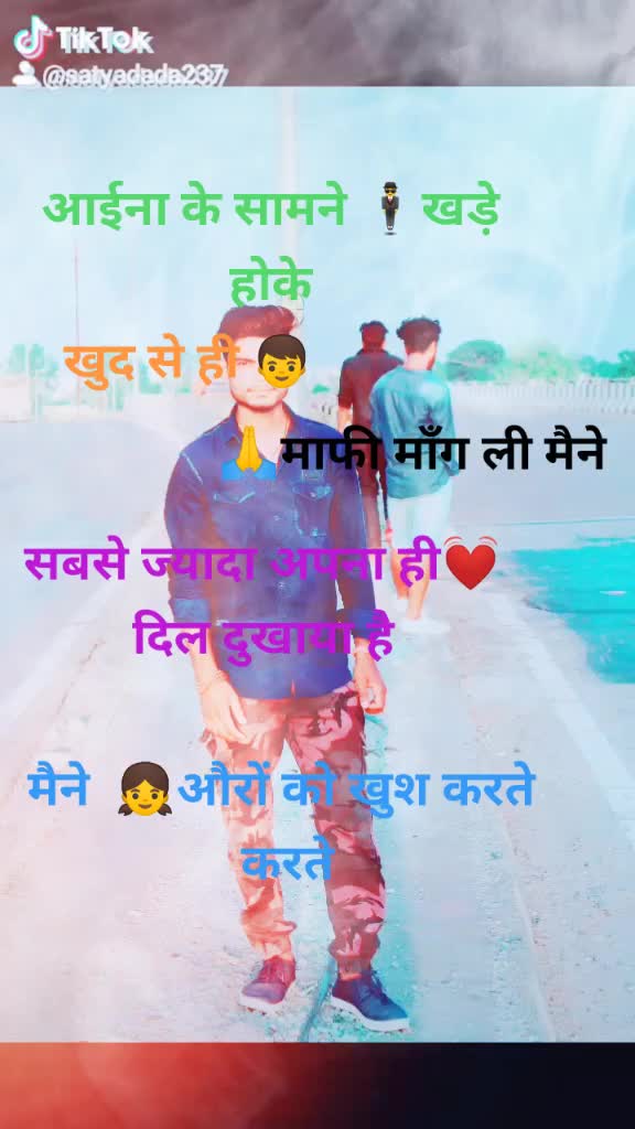 @Satya Dada