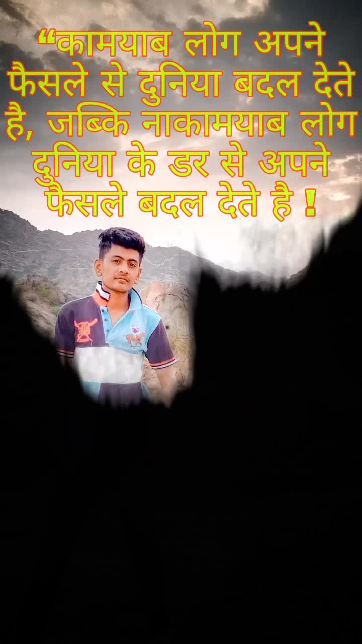 @VIKRAM SINGH