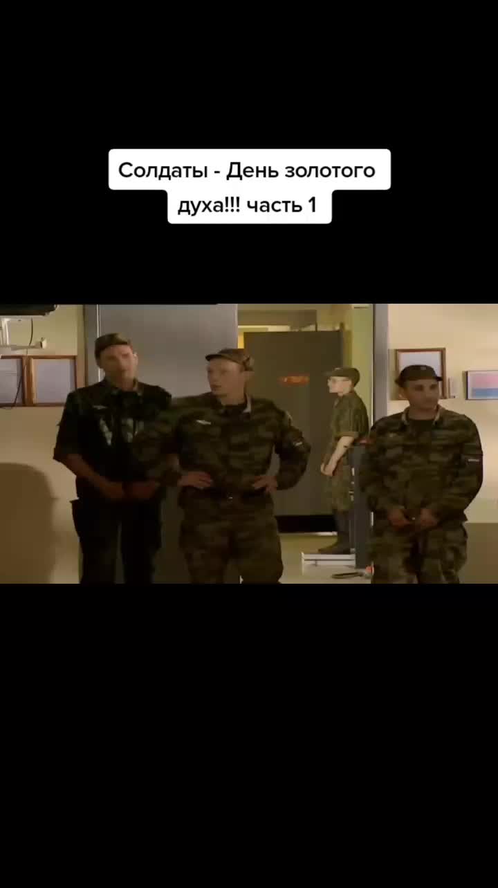 @samat2023