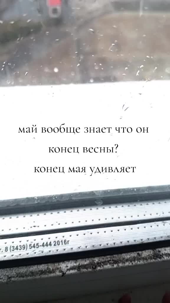 @Альтушка Ксюшка