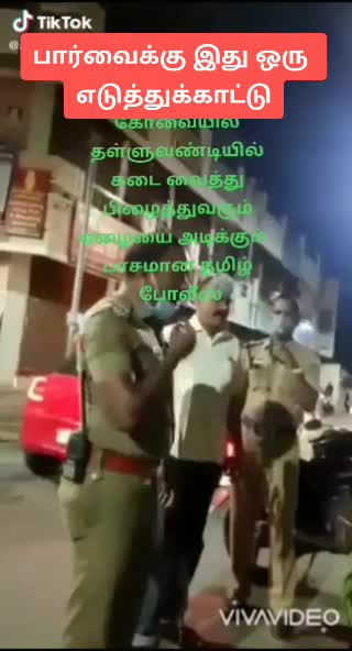 @SELVAM .SALEM7