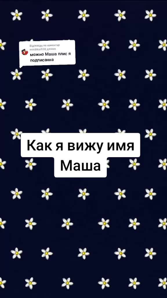 @+380💗🇺🇦