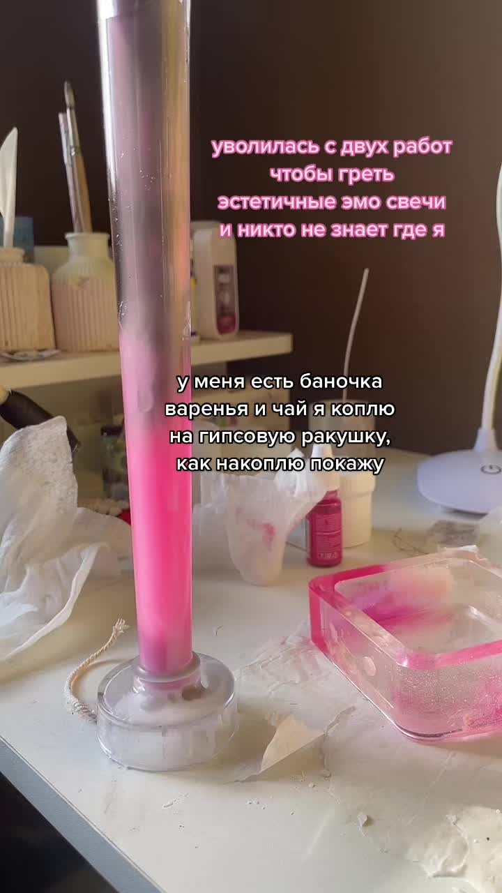 @fogium