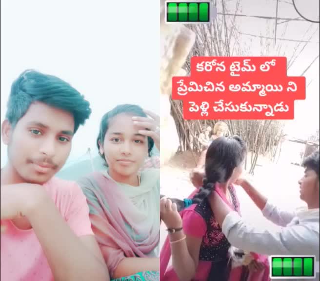 @jagadeesh devi