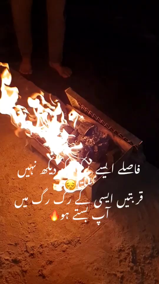@ali nawaz910