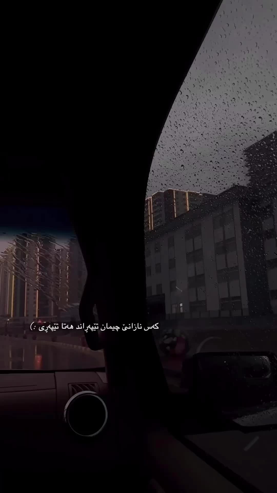 @⠀∝ . ℓ