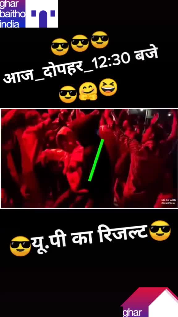 @Akash Rana