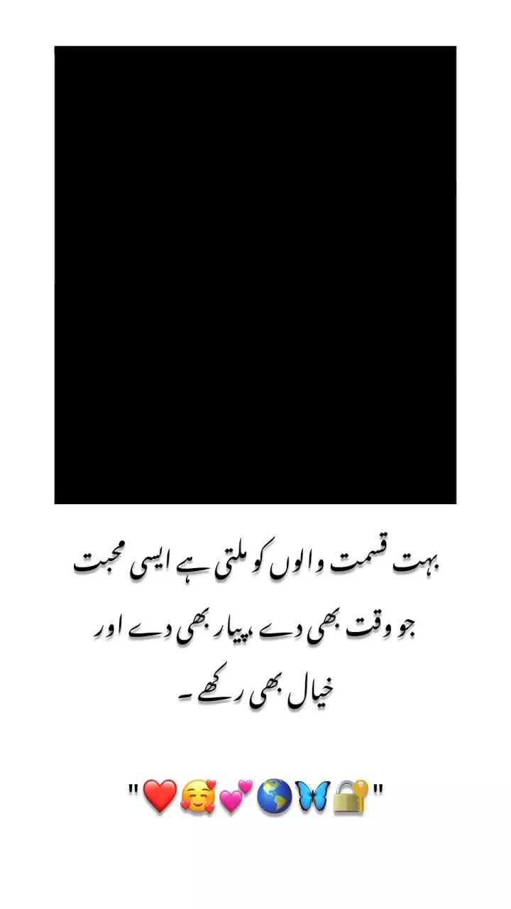 @Romantic Quotes