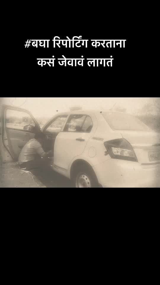 @Vaibhav Parab