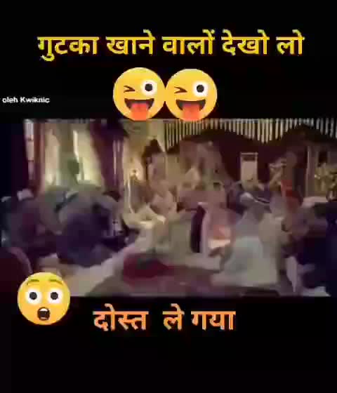 @Deshi jaatni