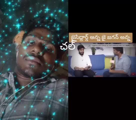 @Challa Ankarao