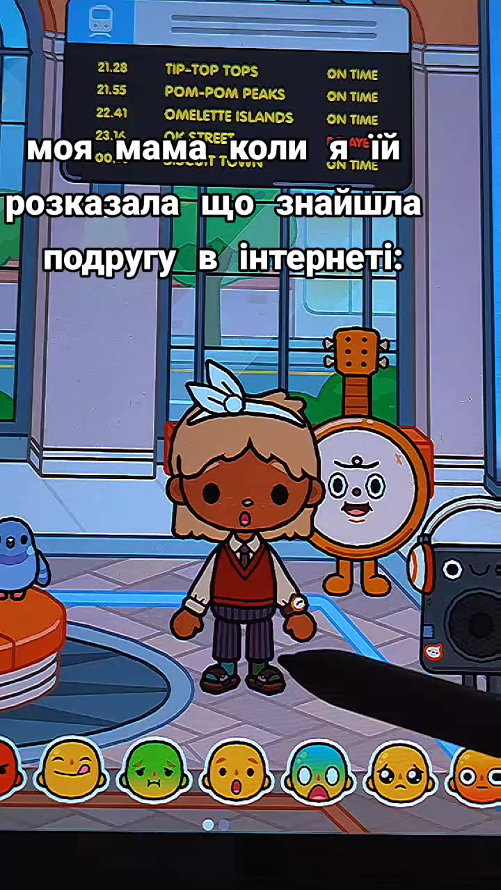 @я пішла...💔