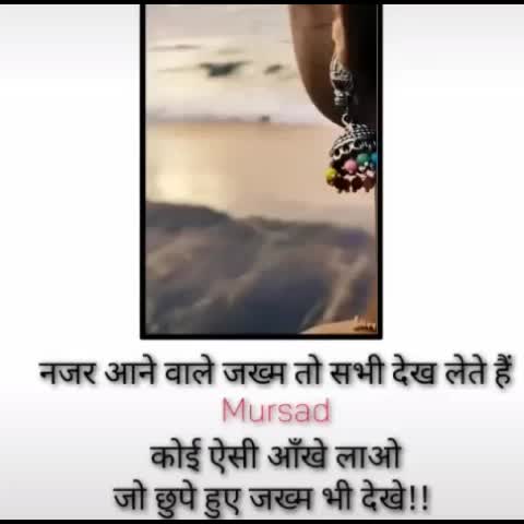 @kumkum
