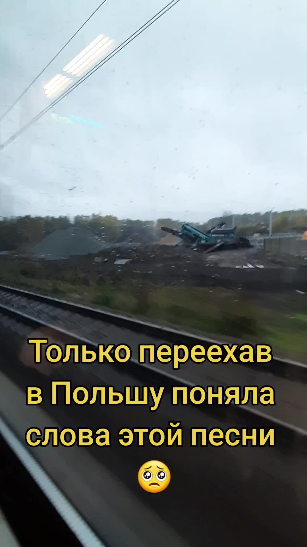 @Tori 🇺🇦
