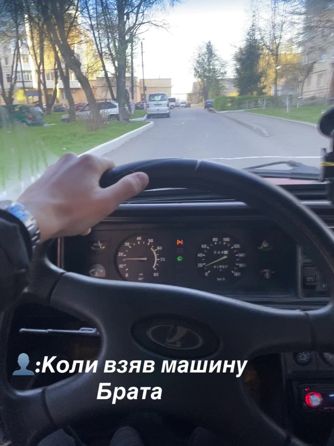 @Dima ༽