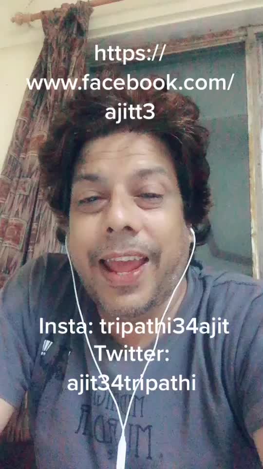 @Ajit Tripathi