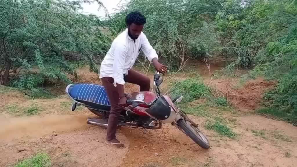 @Vyrrum Dhanush
