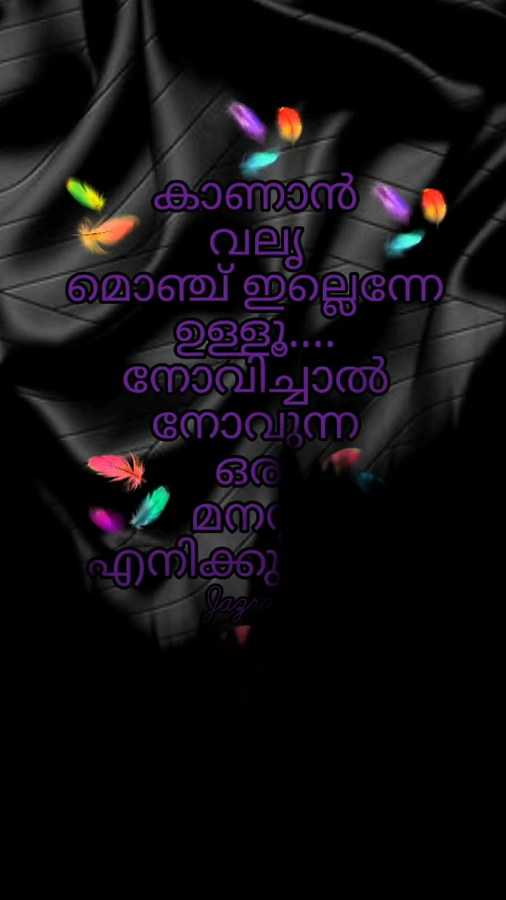 @الحمد لله