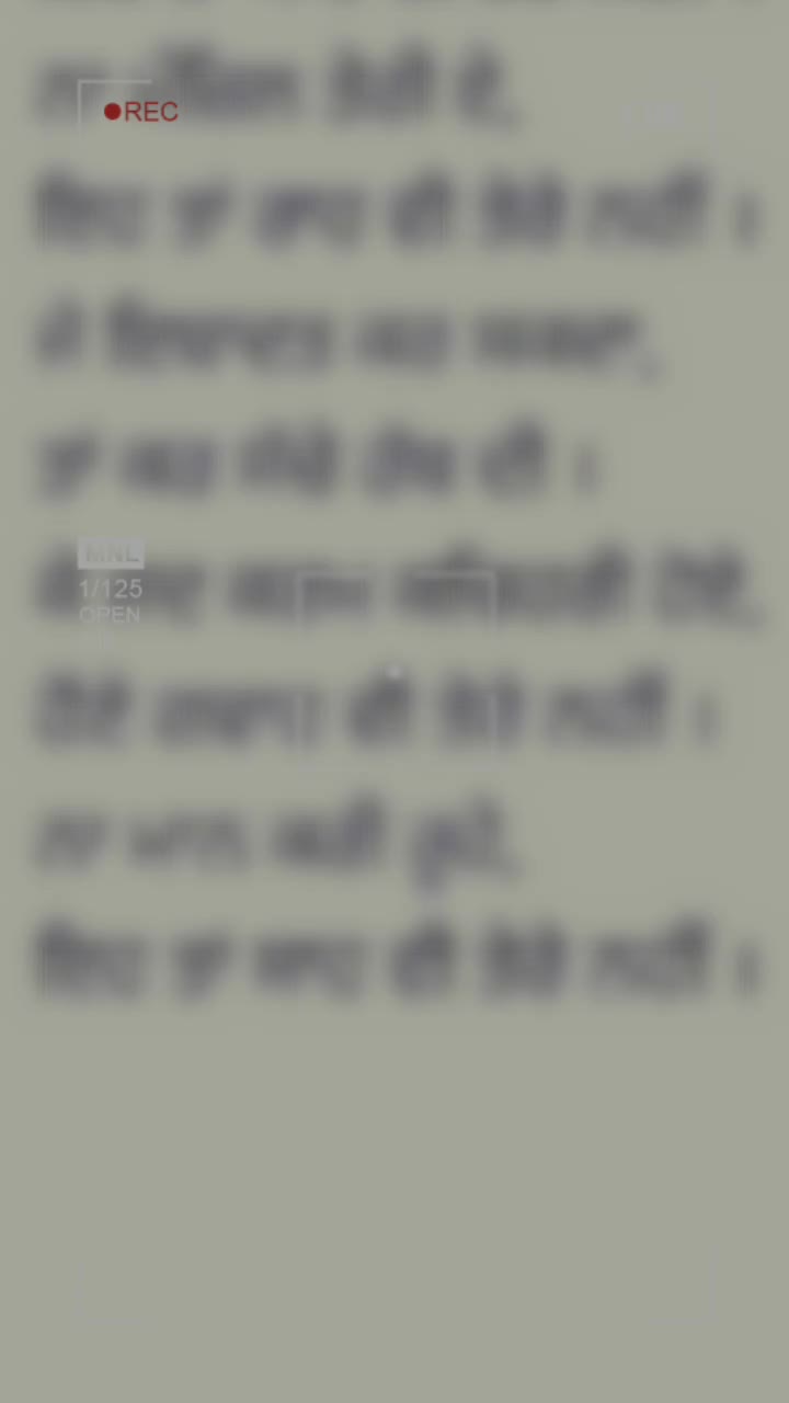 @ਰੰਧਾਵਾ Rulezz ...