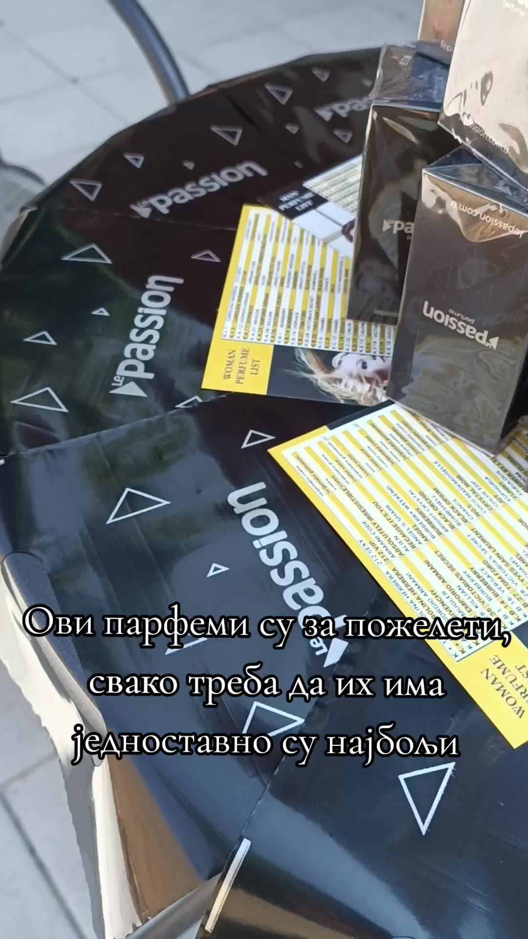@Јанковић Александар