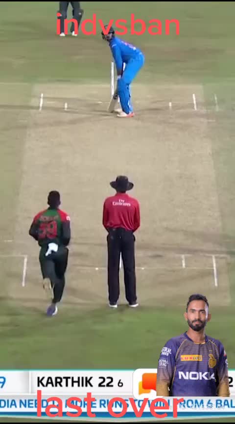 @ramji yadav