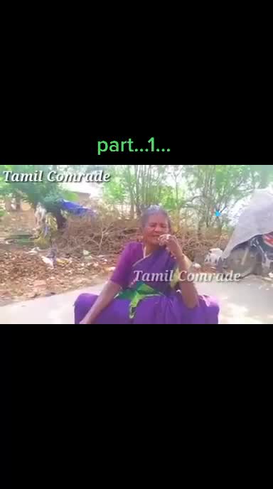 @தீயோடு விளையாடு...