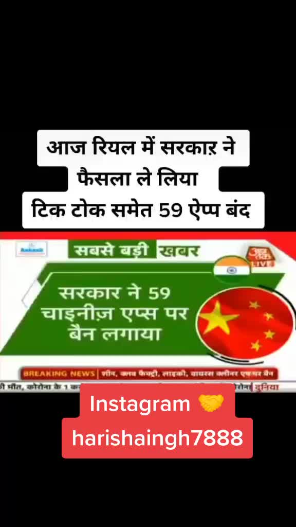 @Harish Singh ✔️