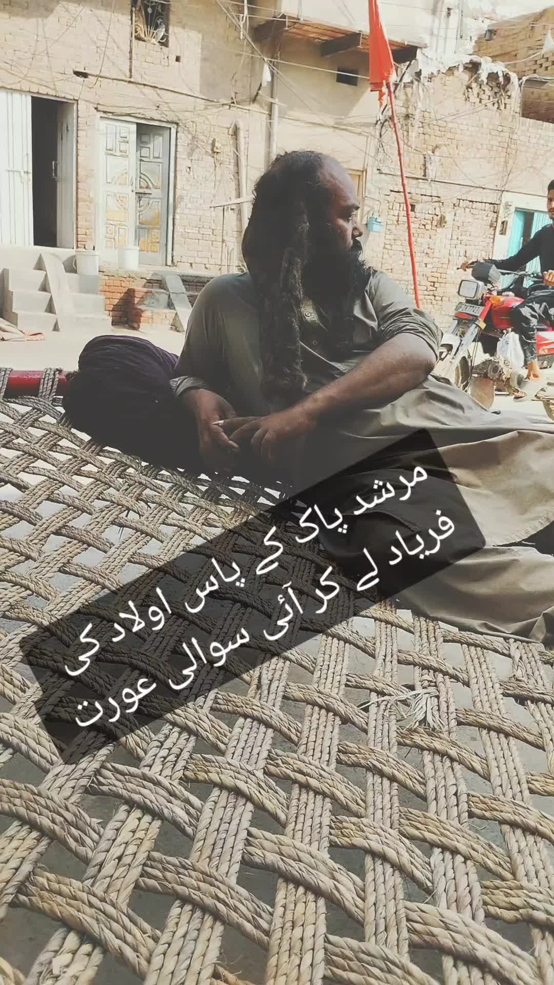 @Team Chak jhumra 777
