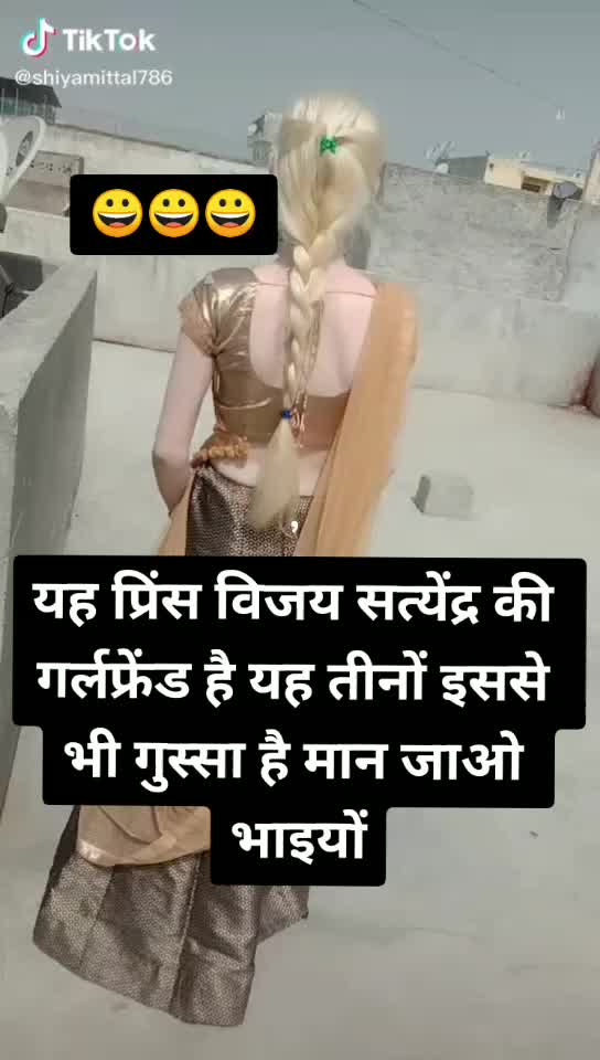 @👊Pandey ka powar👊?