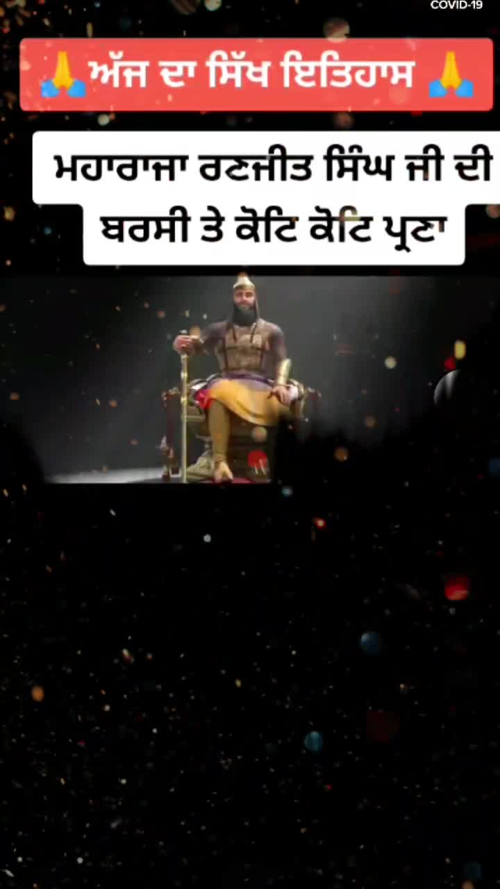 @❤navjot❤__🔥sandhu🔥