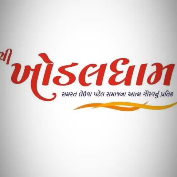 @Ankit Rabadiya