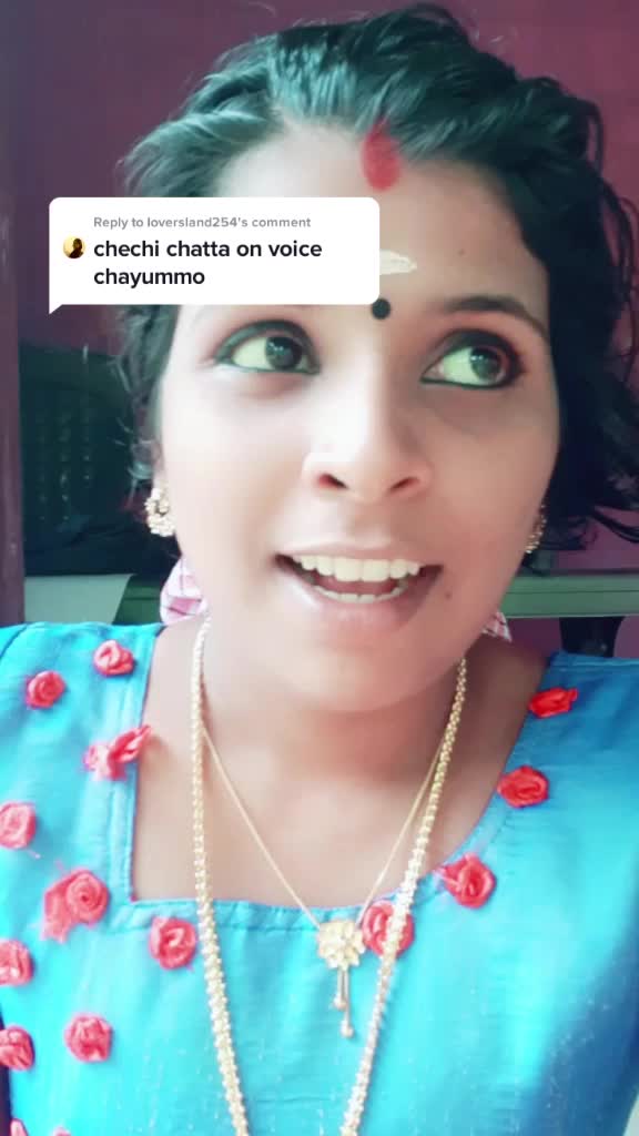@Aswathy Aneesh