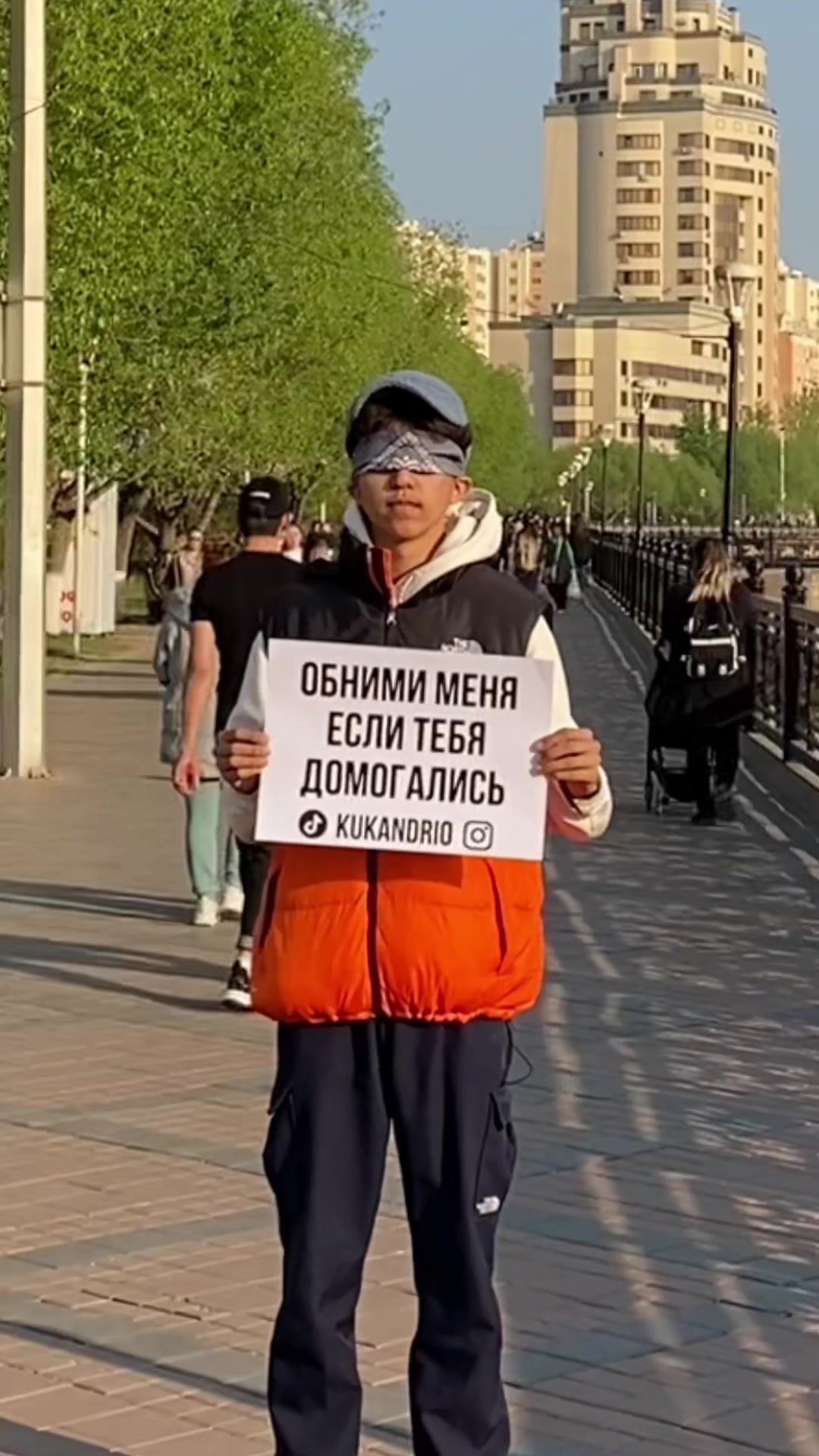 @kukandrio | Столичный блогер