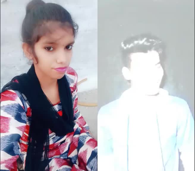 @Anjana Joshi