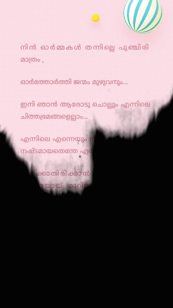 @vivekraveendran25