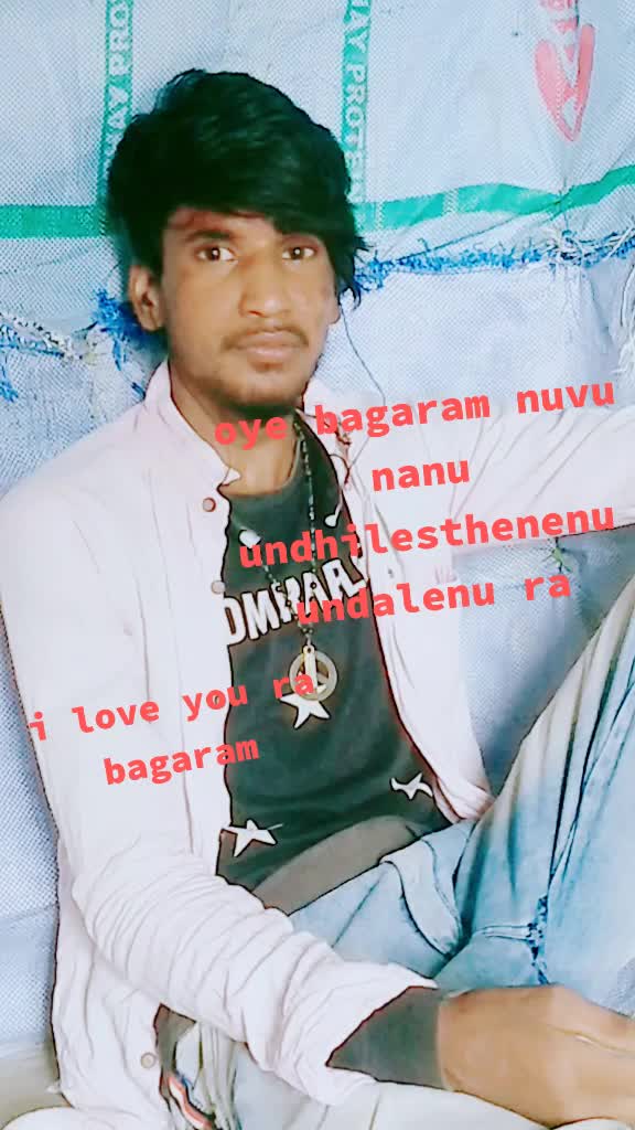@తెలుగు రౌడీ