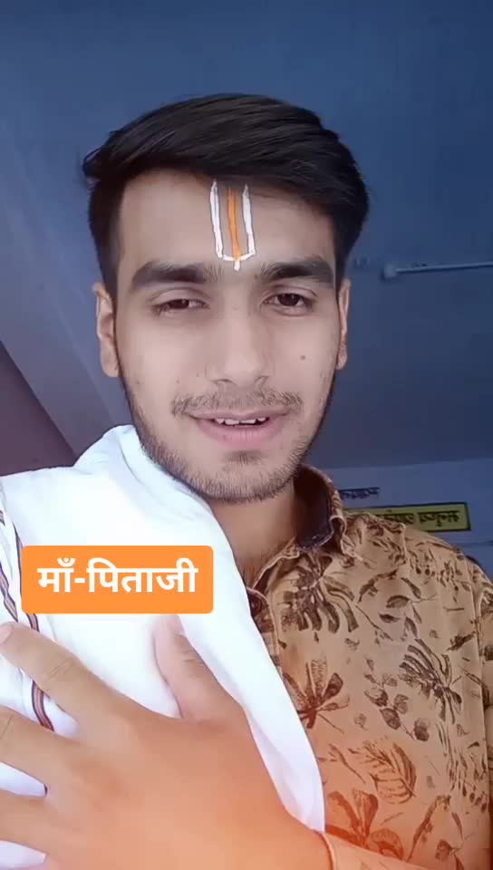 @mishraamritanshu082