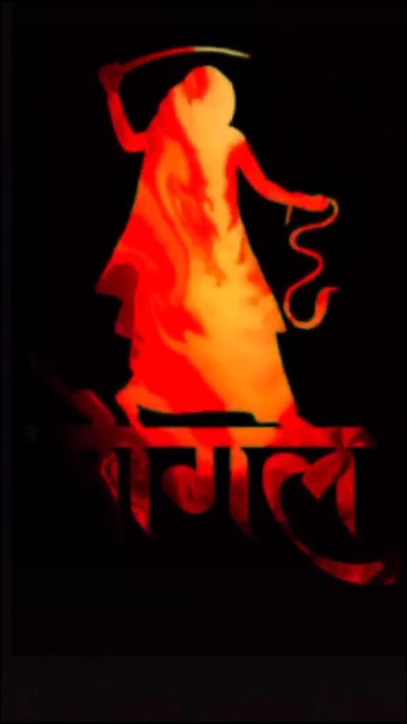 @🙏jay mogal🙏