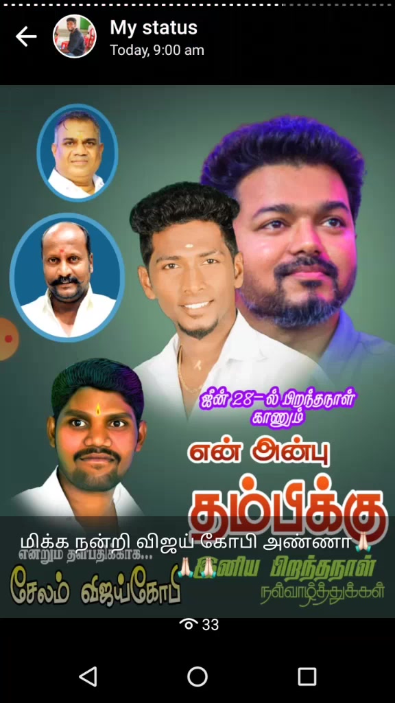 @sathish Dhoni 🏏🏏